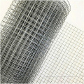Weld Wire Mesh For Sale high quality animal cages galvanized welded wire mesh Supplier
